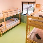 Hospedium Republica Surf House - Coxos Beach, Ericeira Ericeira